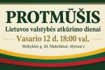 Thumbnail for the post titled: Makniūnuose – penktasis Lietuvos valstybės atkūrimo dienai skirtas protmūšis